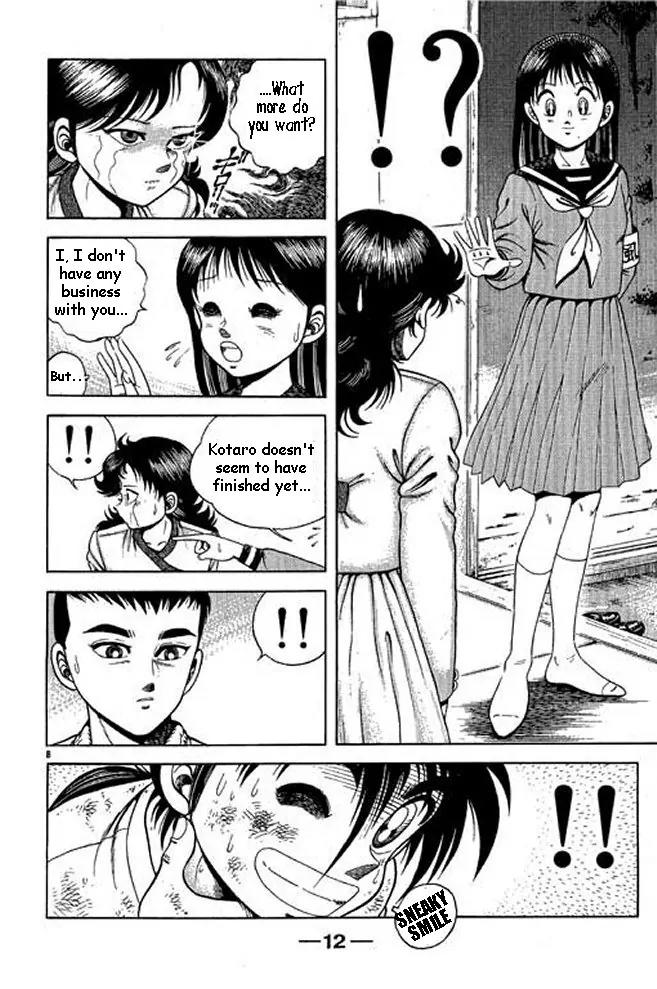 Shin Kotaro Makaritoru! Juudouhen Chapter 8 page 13 - Chapter 8: Kotaro vs Squid-san in Judo