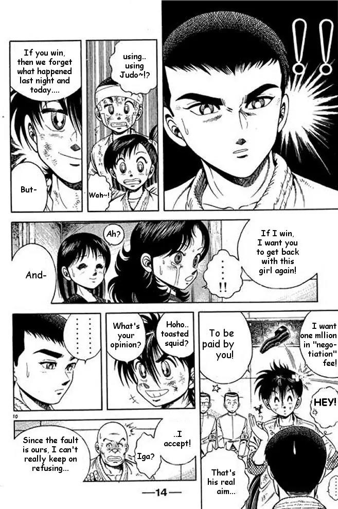 Shin Kotaro Makaritoru! Juudouhen Chapter 8 page 15 - Chapter 8: Kotaro vs Squid-san in Judo