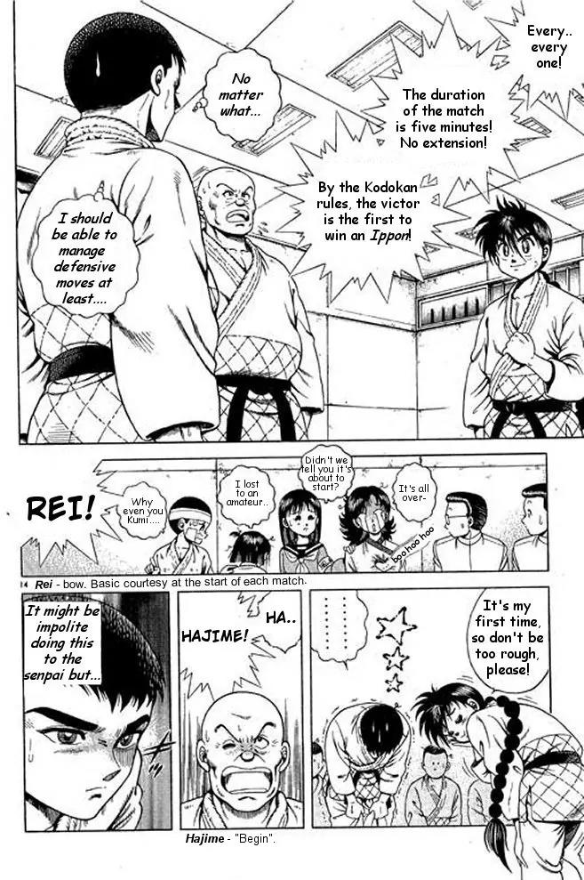 Shin Kotaro Makaritoru! Juudouhen Chapter 8 page 19 - Chapter 8: Kotaro vs Squid-san in Judo