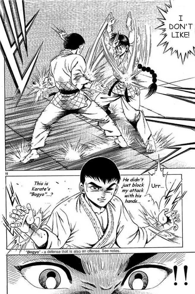 Shin Kotaro Makaritoru! Juudouhen Chapter 8 page 21 - Chapter 8: Kotaro vs Squid-san in Judo