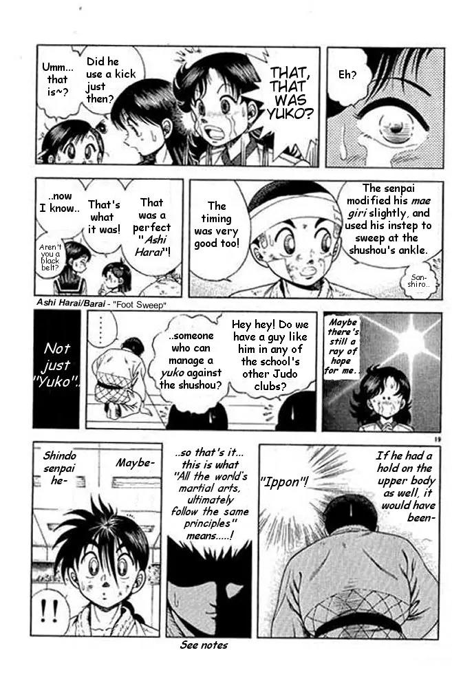 Shin Kotaro Makaritoru! Juudouhen Chapter 8 page 24 - Chapter 8: Kotaro vs Squid-san in Judo