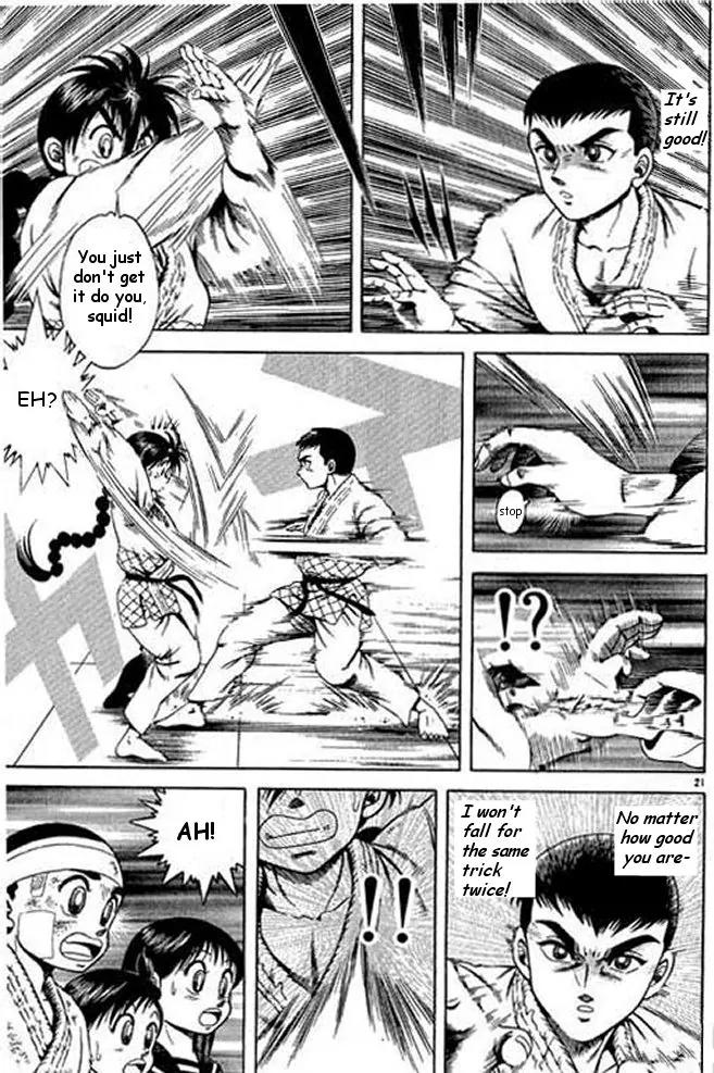 Shin Kotaro Makaritoru! Juudouhen Chapter 8 page 26 - Chapter 8: Kotaro vs Squid-san in Judo