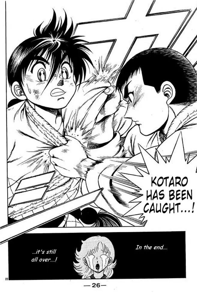 Shin Kotaro Makaritoru! Juudouhen Chapter 8 page 27 - Chapter 8: Kotaro vs Squid-san in Judo