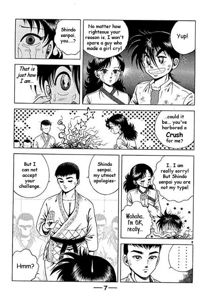 Shin Kotaro Makaritoru! Juudouhen Chapter 8 page 8 - Chapter 8: Kotaro vs Squid-san in Judo