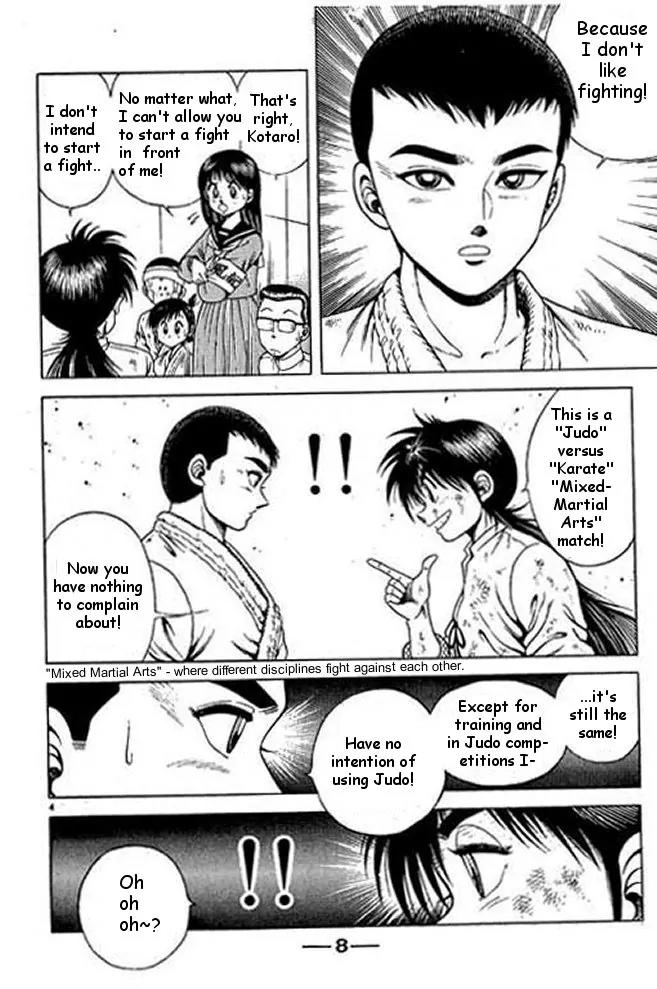 Shin Kotaro Makaritoru! Juudouhen Chapter 8 page 9 - Chapter 8: Kotaro vs Squid-san in Judo