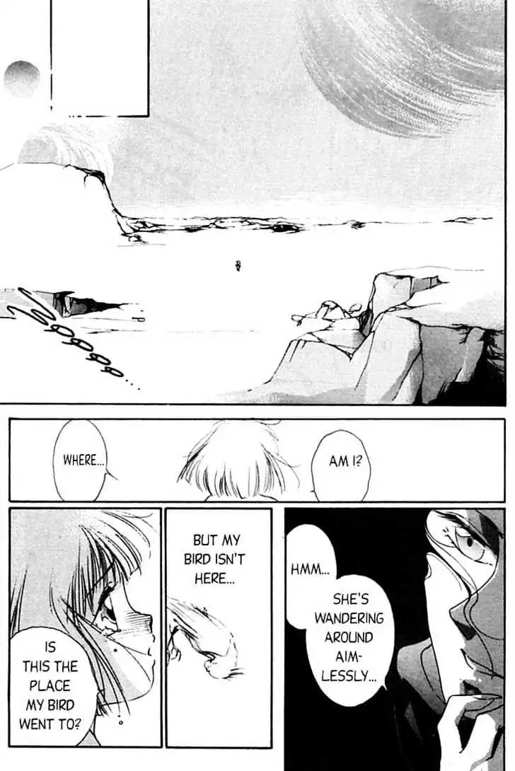 Shin Kyuuketsukihime Miyu Chapter 1.0 page 100 - Vol.1