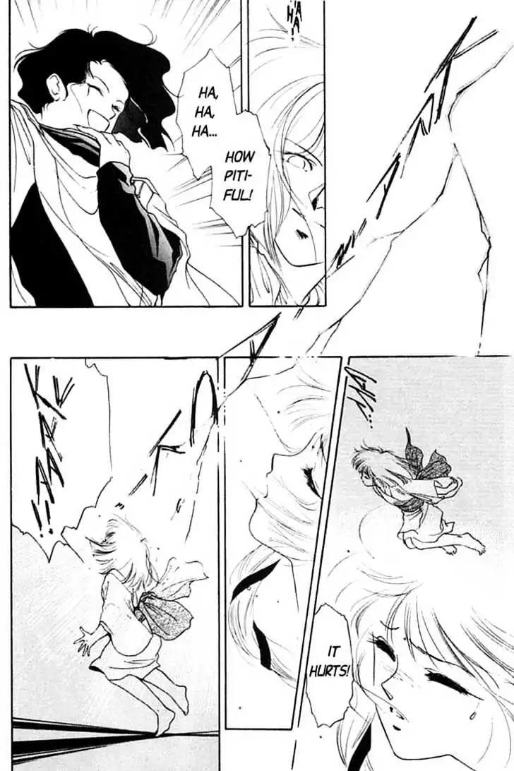 Shin Kyuuketsukihime Miyu Chapter 1.0 page 103 - Vol.1