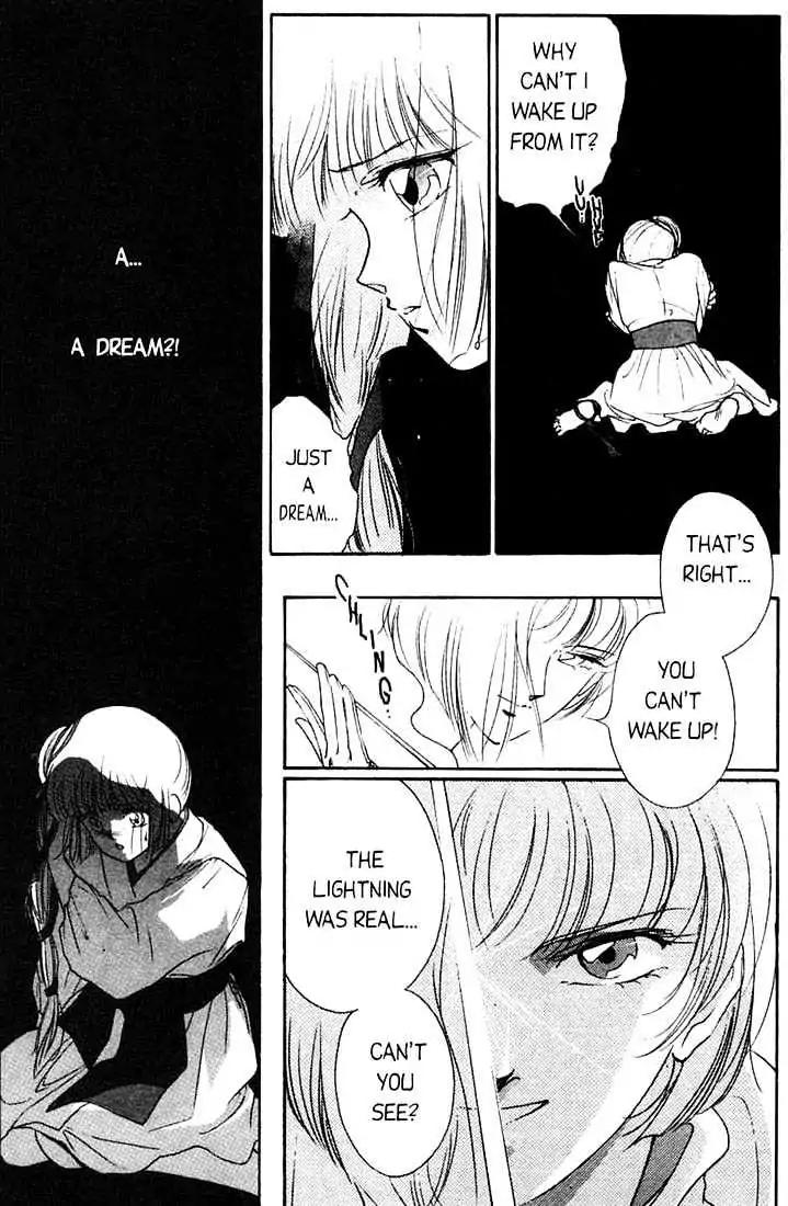 Shin Kyuuketsukihime Miyu Chapter 1.0 page 104 - Vol.1