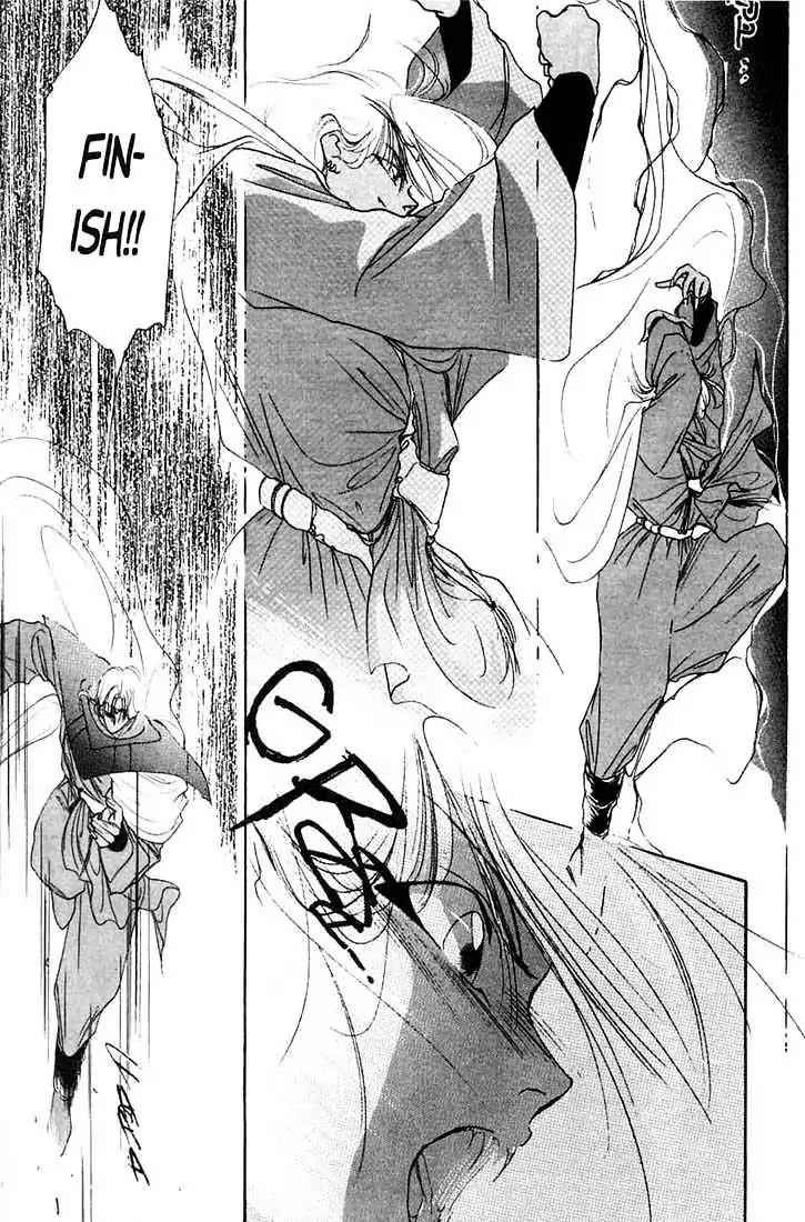 Shin Kyuuketsukihime Miyu Chapter 1.0 page 110 - Vol.1