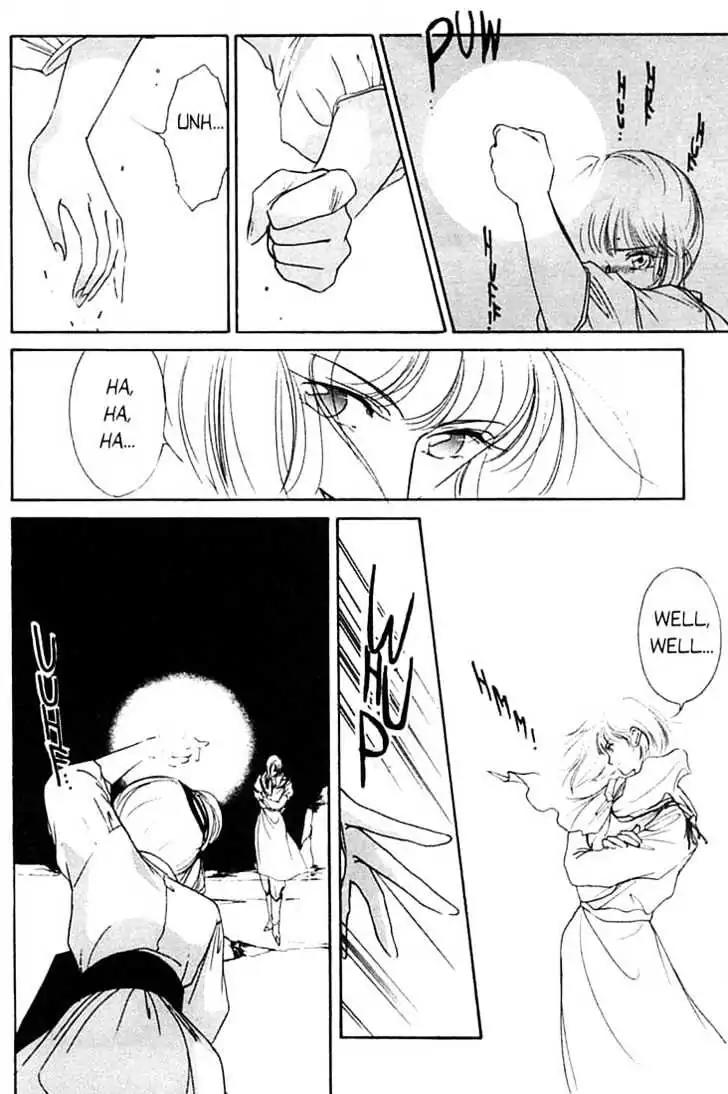 Shin Kyuuketsukihime Miyu Chapter 1.0 page 113 - Vol.1