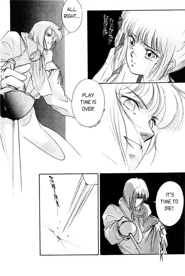 Shin Kyuuketsukihime Miyu Chapter 1.0 page 115 - Vol.1