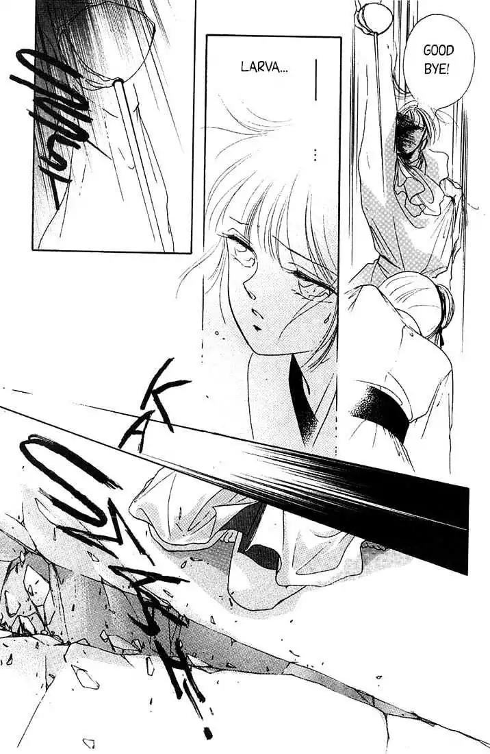 Shin Kyuuketsukihime Miyu Chapter 1.0 page 116 - Vol.1