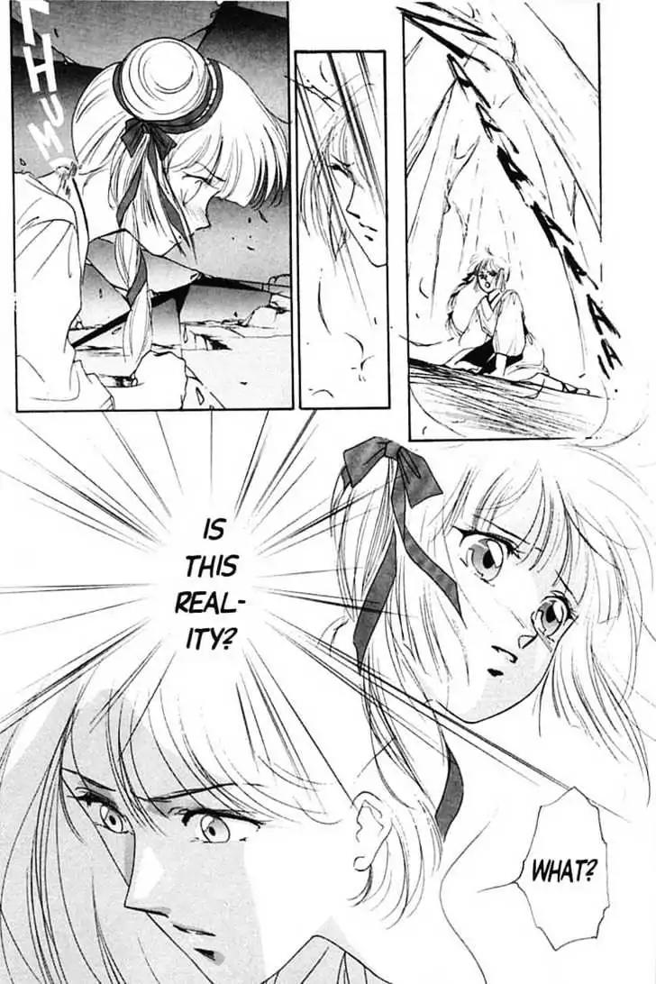 Shin Kyuuketsukihime Miyu Chapter 1.0 page 117 - Vol.1