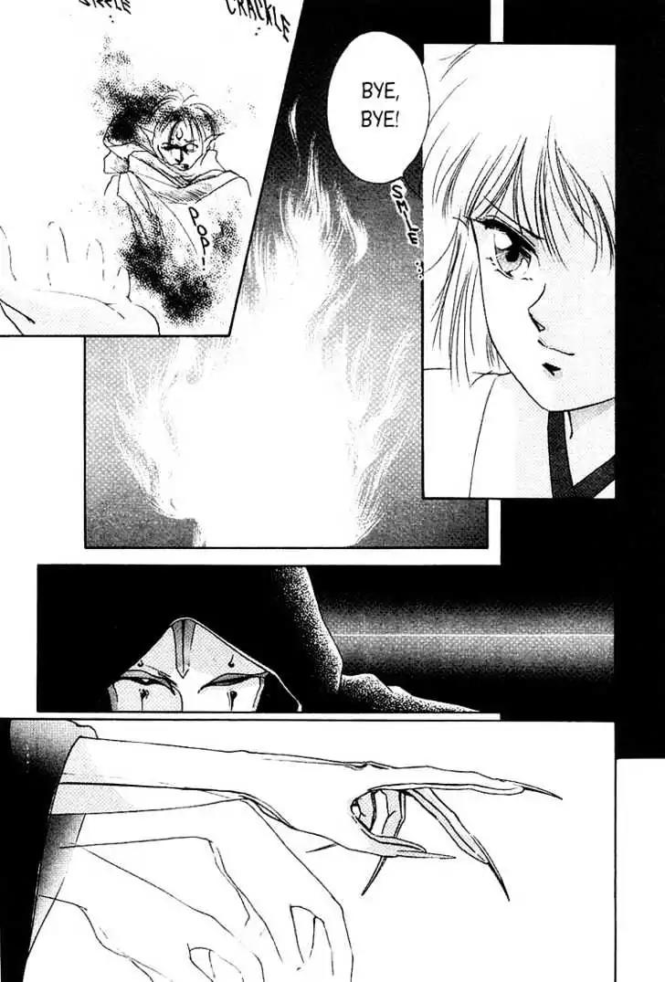 Shin Kyuuketsukihime Miyu Chapter 1.0 page 12 - Vol.1