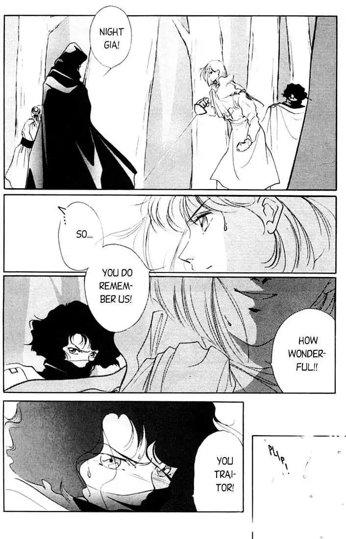Shin Kyuuketsukihime Miyu Chapter 1.0 page 121 - Vol.1