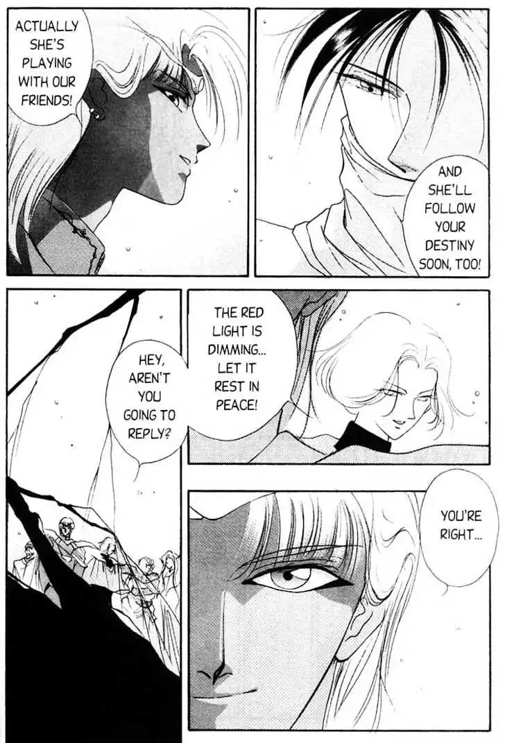 Shin Kyuuketsukihime Miyu Chapter 1.0 page 125 - Vol.1