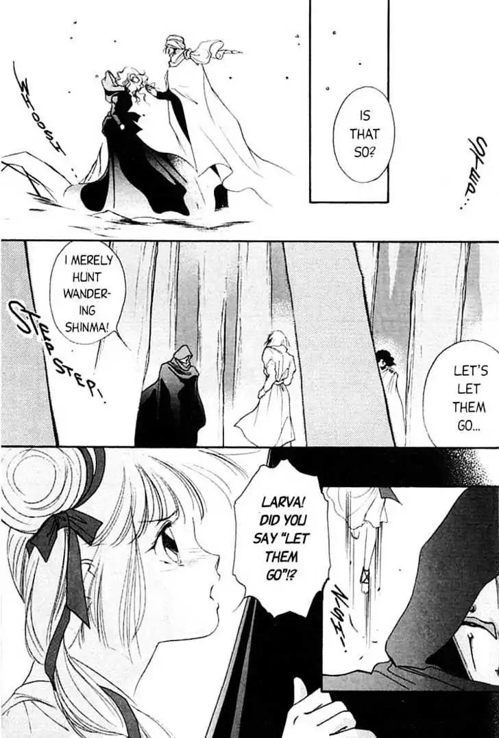 Shin Kyuuketsukihime Miyu Chapter 1.0 page 130 - Vol.1