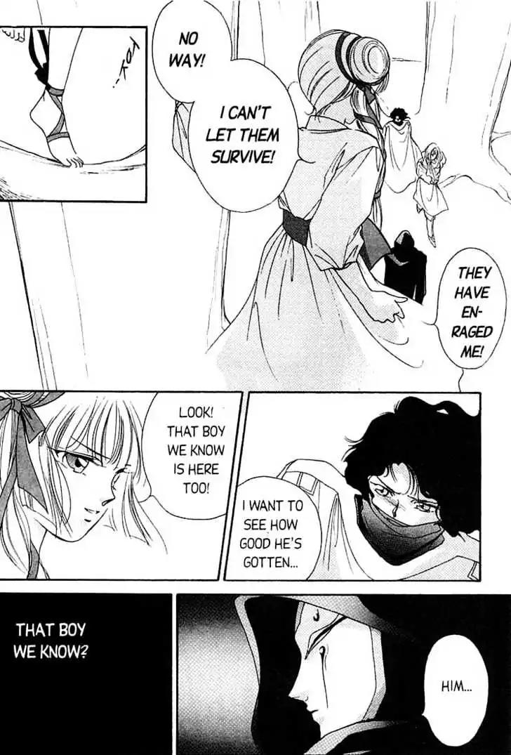 Shin Kyuuketsukihime Miyu Chapter 1.0 page 131 - Vol.1