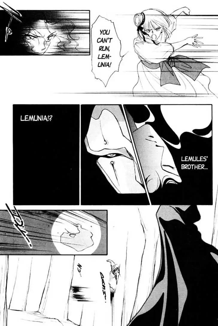 Shin Kyuuketsukihime Miyu Chapter 1.0 page 132 - Vol.1