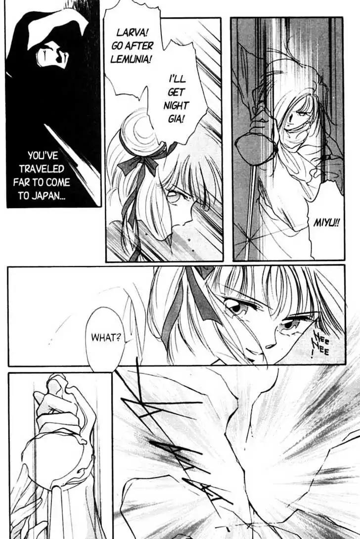 Shin Kyuuketsukihime Miyu Chapter 1.0 page 133 - Vol.1