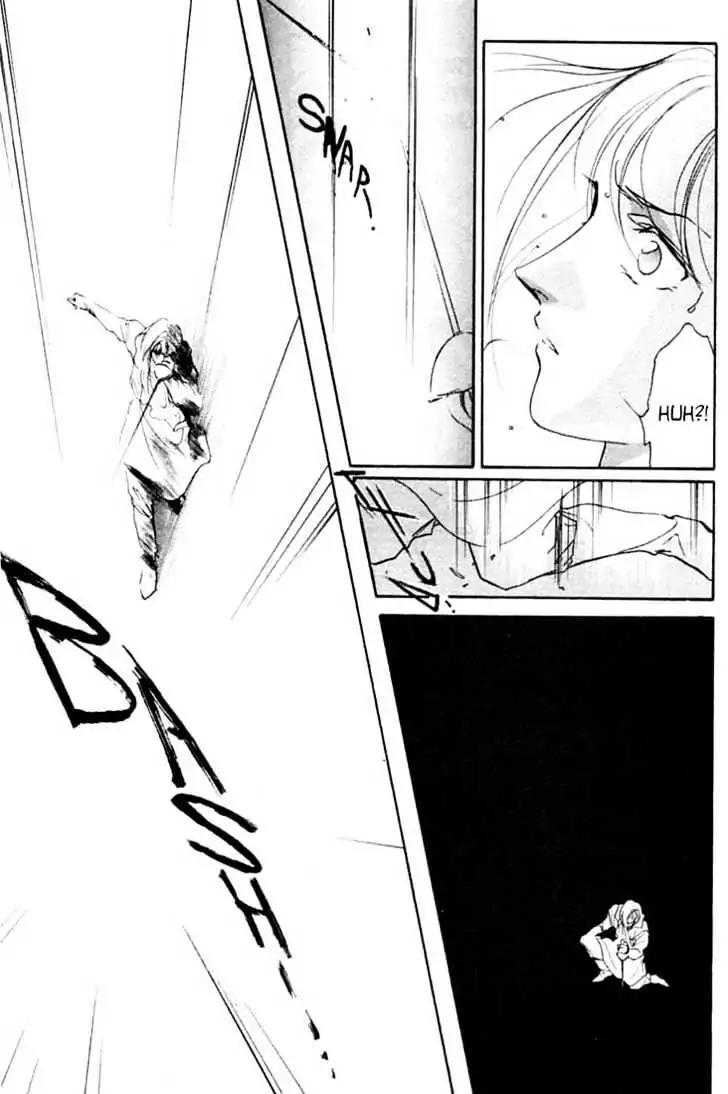 Shin Kyuuketsukihime Miyu Chapter 1.0 page 134 - Vol.1