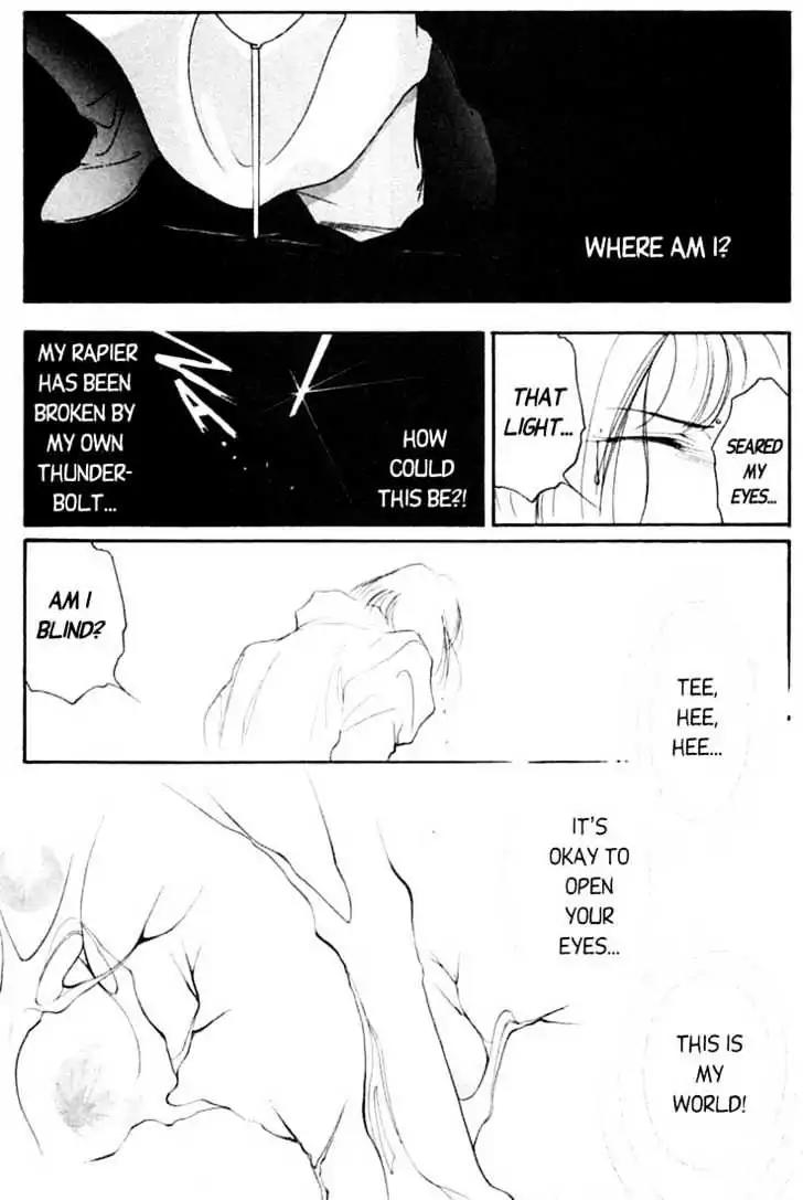 Shin Kyuuketsukihime Miyu Chapter 1.0 page 135 - Vol.1