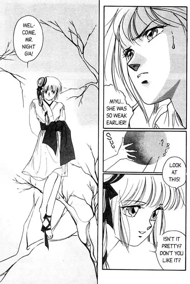 Shin Kyuuketsukihime Miyu Chapter 1.0 page 136 - Vol.1