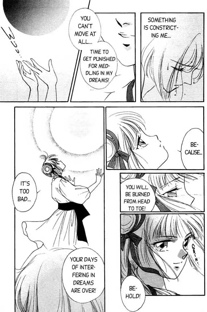 Shin Kyuuketsukihime Miyu Chapter 1.0 page 138 - Vol.1