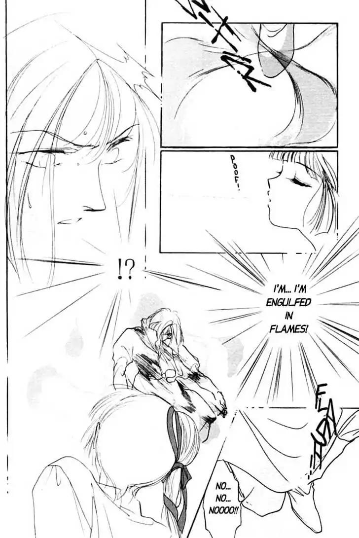Shin Kyuuketsukihime Miyu Chapter 1.0 page 139 - Vol.1