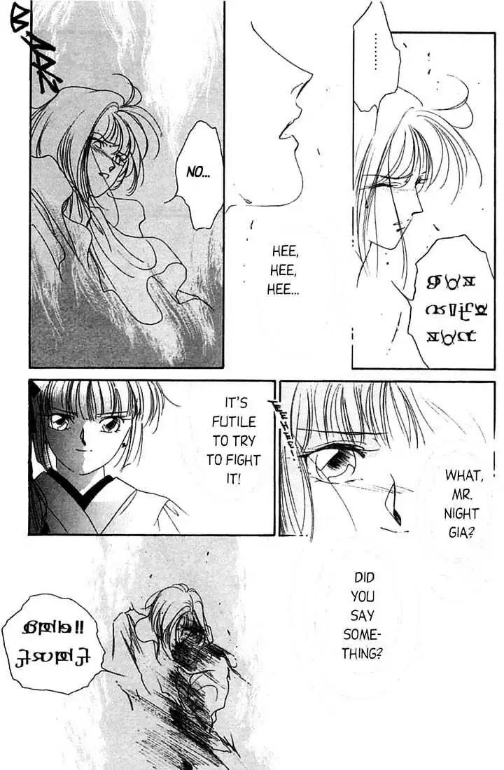 Shin Kyuuketsukihime Miyu Chapter 1.0 page 140 - Vol.1