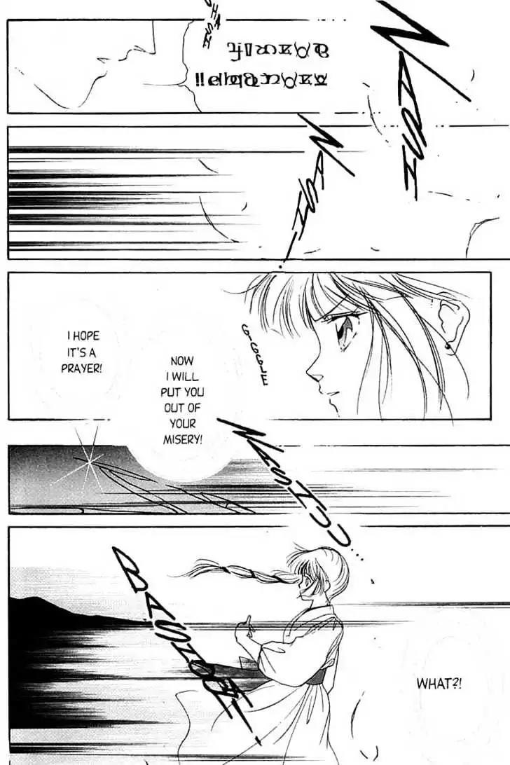 Shin Kyuuketsukihime Miyu Chapter 1.0 page 141 - Vol.1
