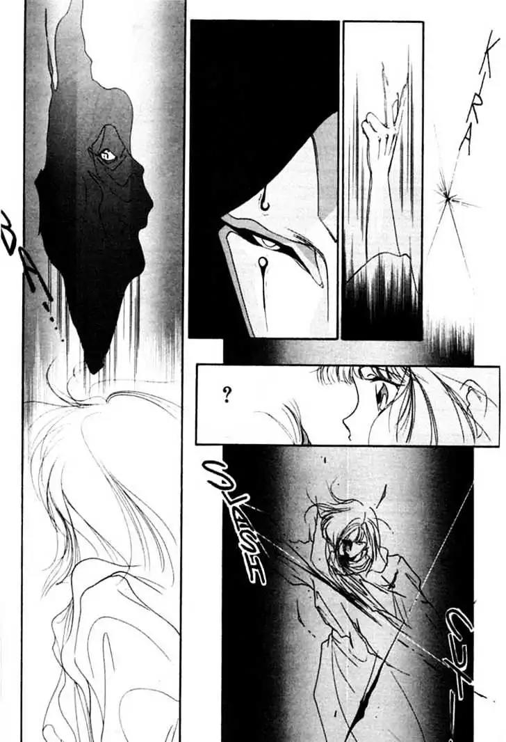 Shin Kyuuketsukihime Miyu Chapter 1.0 page 142 - Vol.1