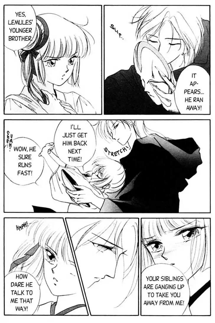 Shin Kyuuketsukihime Miyu Chapter 1.0 page 146 - Vol.1