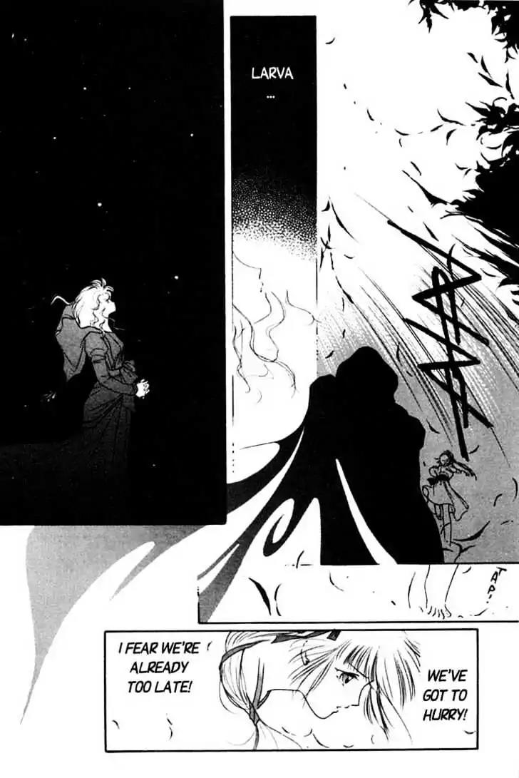 Shin Kyuuketsukihime Miyu Chapter 1.0 page 151 - Vol.1