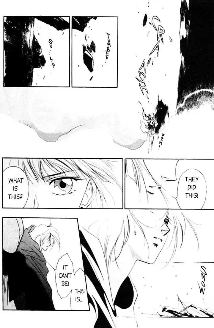 Shin Kyuuketsukihime Miyu Chapter 1.0 page 153 - Vol.1
