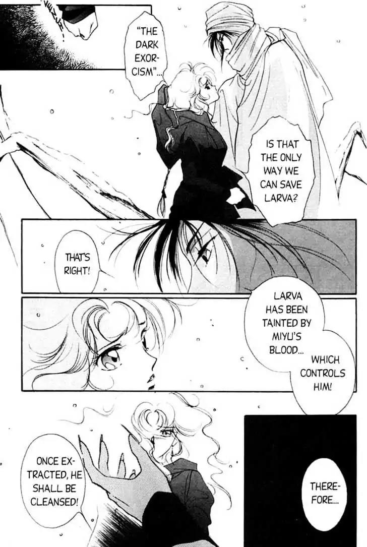 Shin Kyuuketsukihime Miyu Chapter 1.0 page 154 - Vol.1