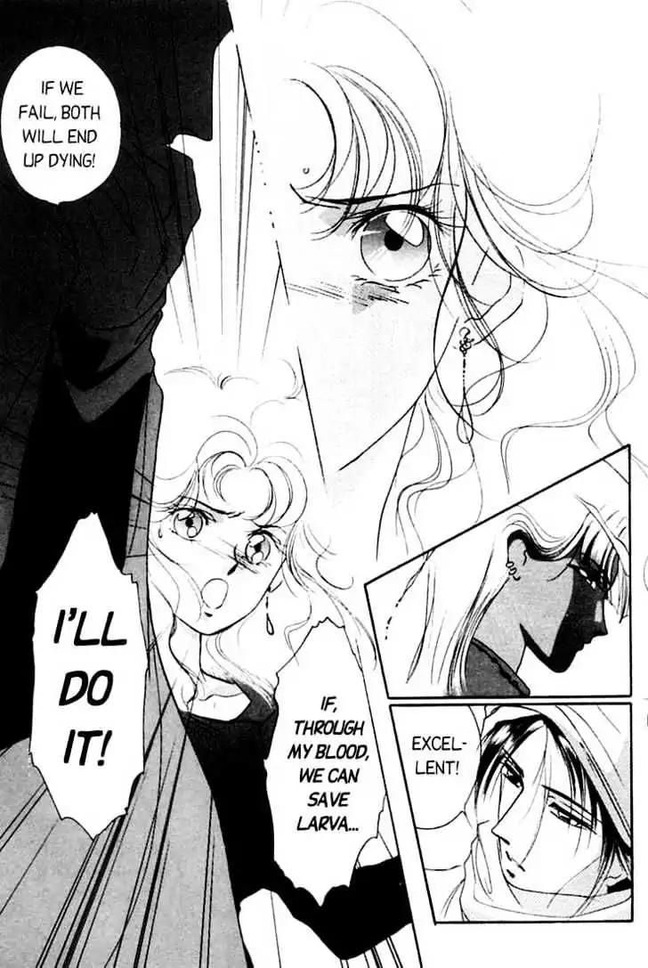 Shin Kyuuketsukihime Miyu Chapter 1.0 page 156 - Vol.1