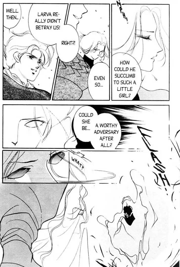 Shin Kyuuketsukihime Miyu Chapter 1.0 page 157 - Vol.1
