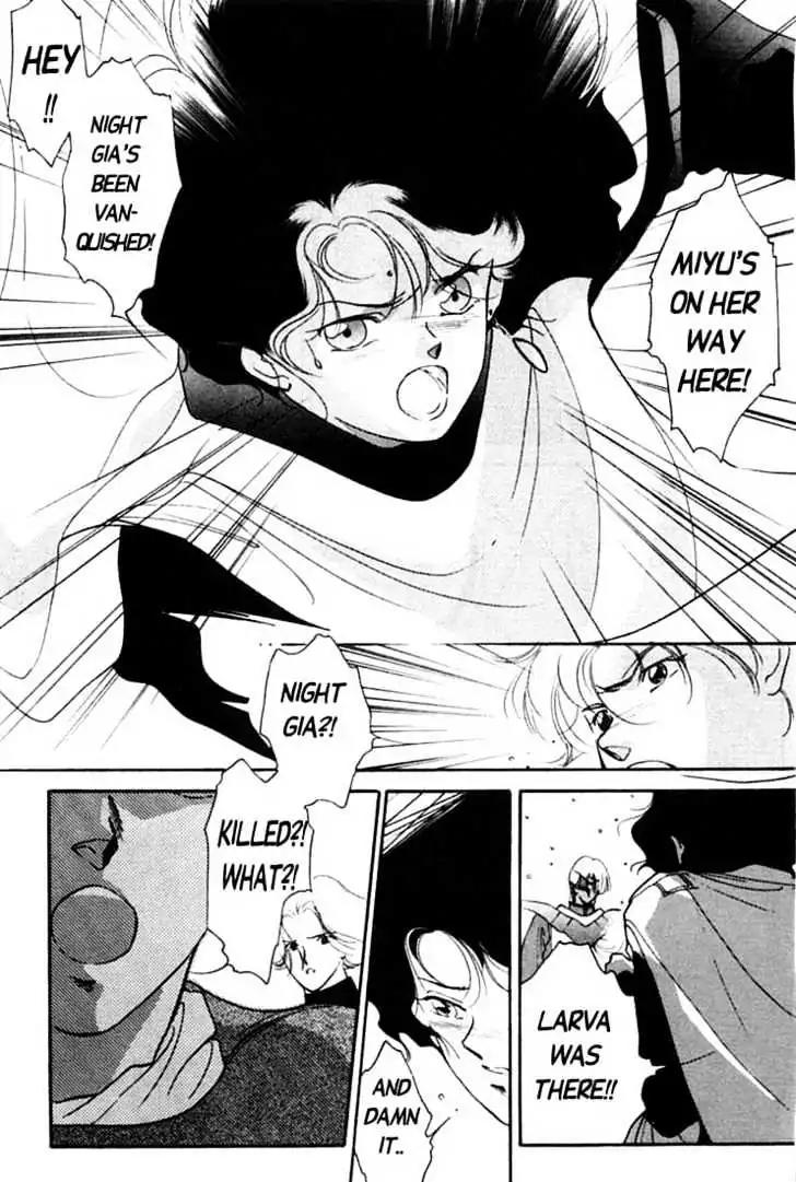 Shin Kyuuketsukihime Miyu Chapter 1.0 page 158 - Vol.1
