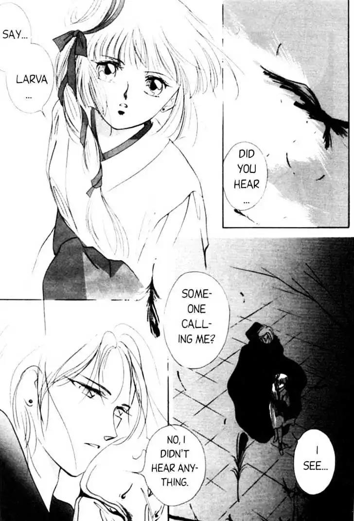 Shin Kyuuketsukihime Miyu Chapter 1.0 page 16 - Vol.1