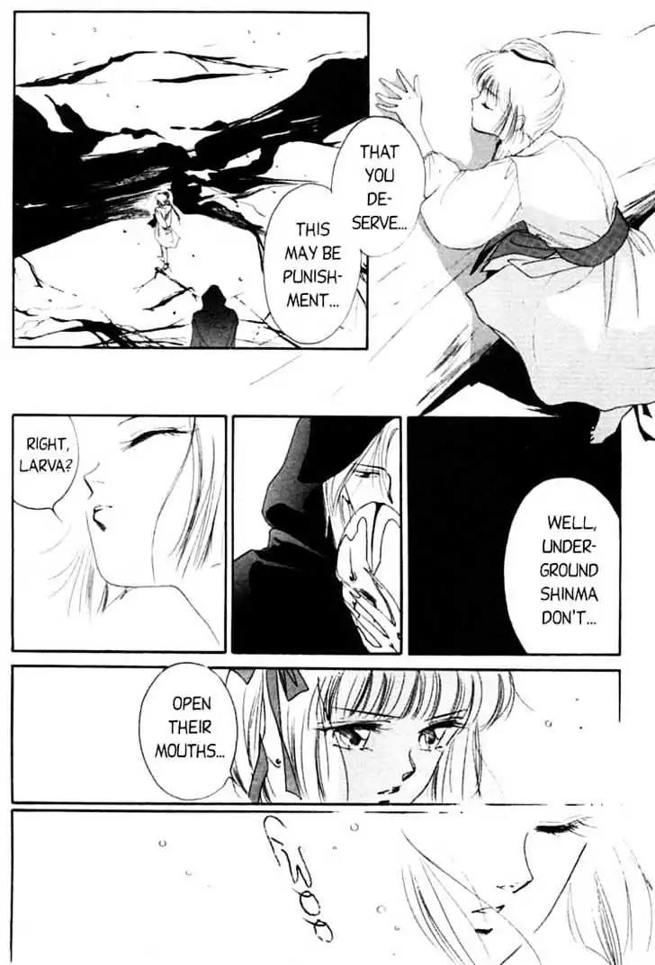 Shin Kyuuketsukihime Miyu Chapter 1.0 page 163 - Vol.1