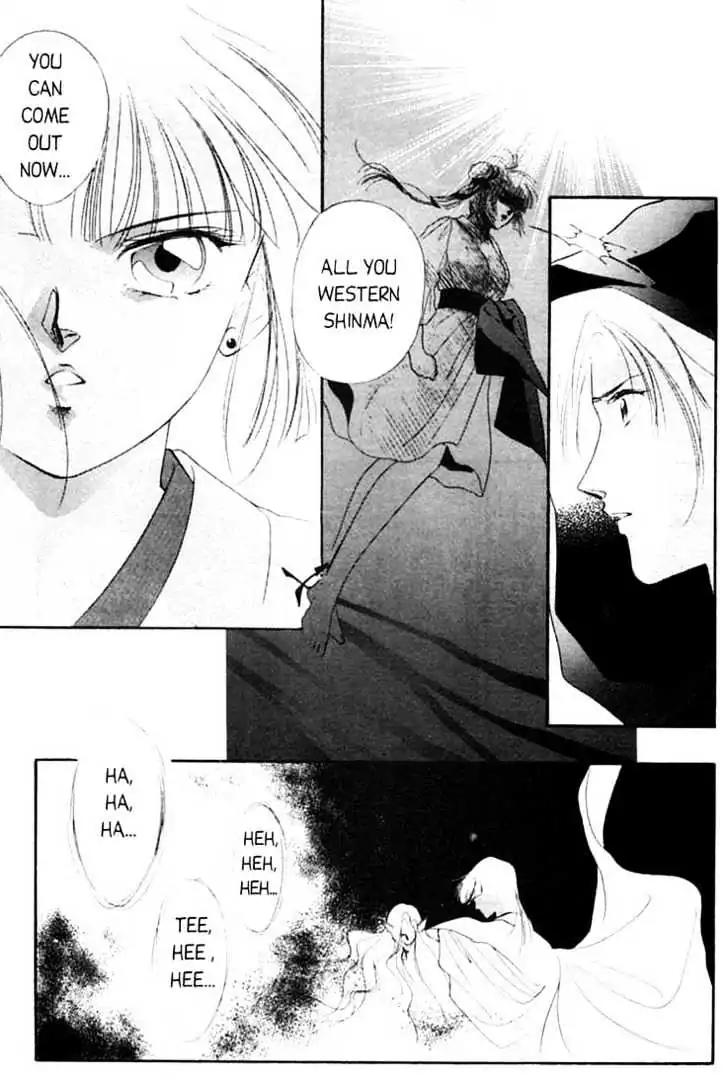 Shin Kyuuketsukihime Miyu Chapter 1.0 page 164 - Vol.1