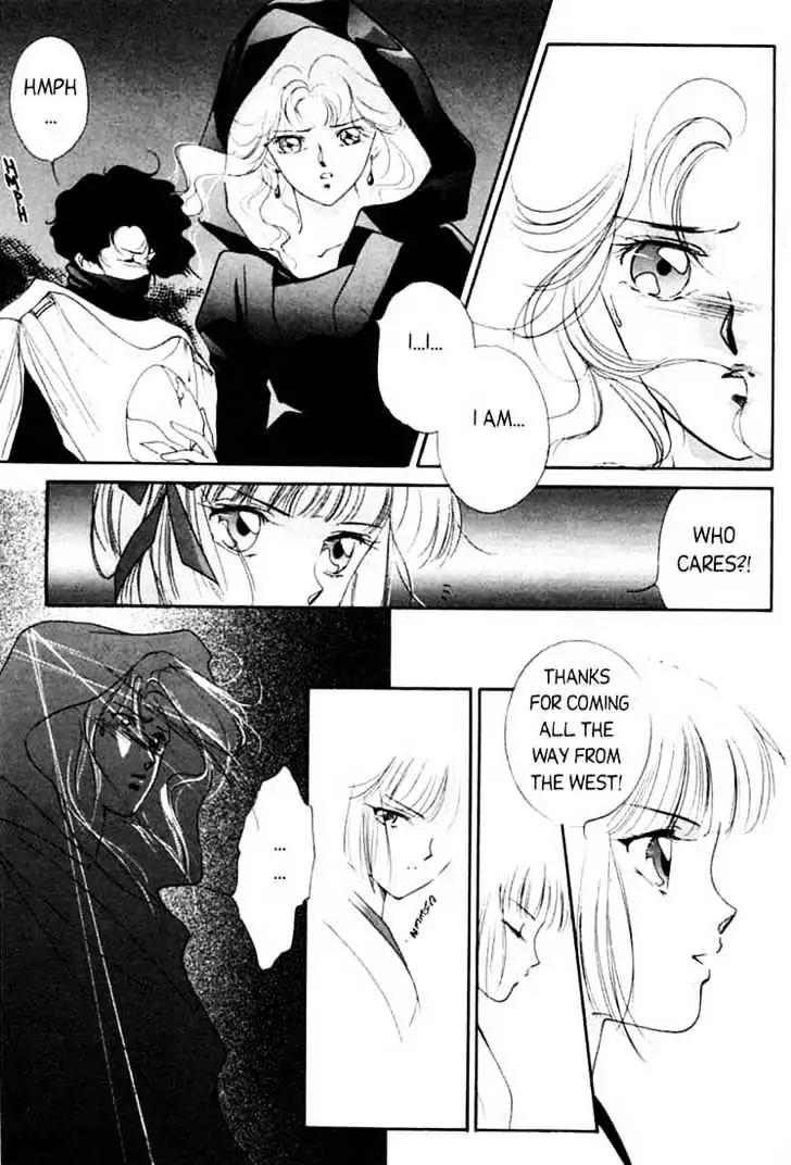 Shin Kyuuketsukihime Miyu Chapter 1.0 page 166 - Vol.1