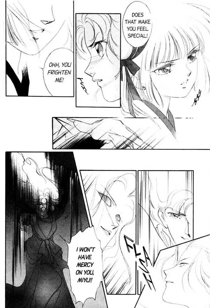 Shin Kyuuketsukihime Miyu Chapter 1.0 page 169 - Vol.1