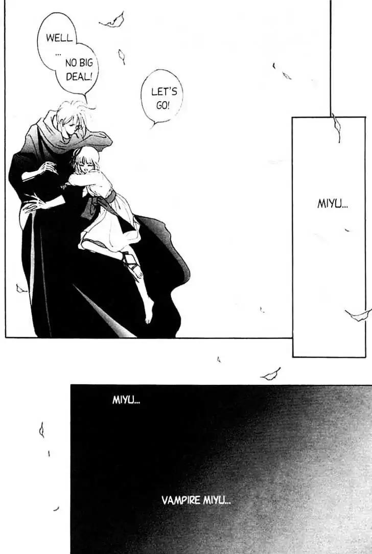 Shin Kyuuketsukihime Miyu Chapter 1.0 page 17 - Vol.1