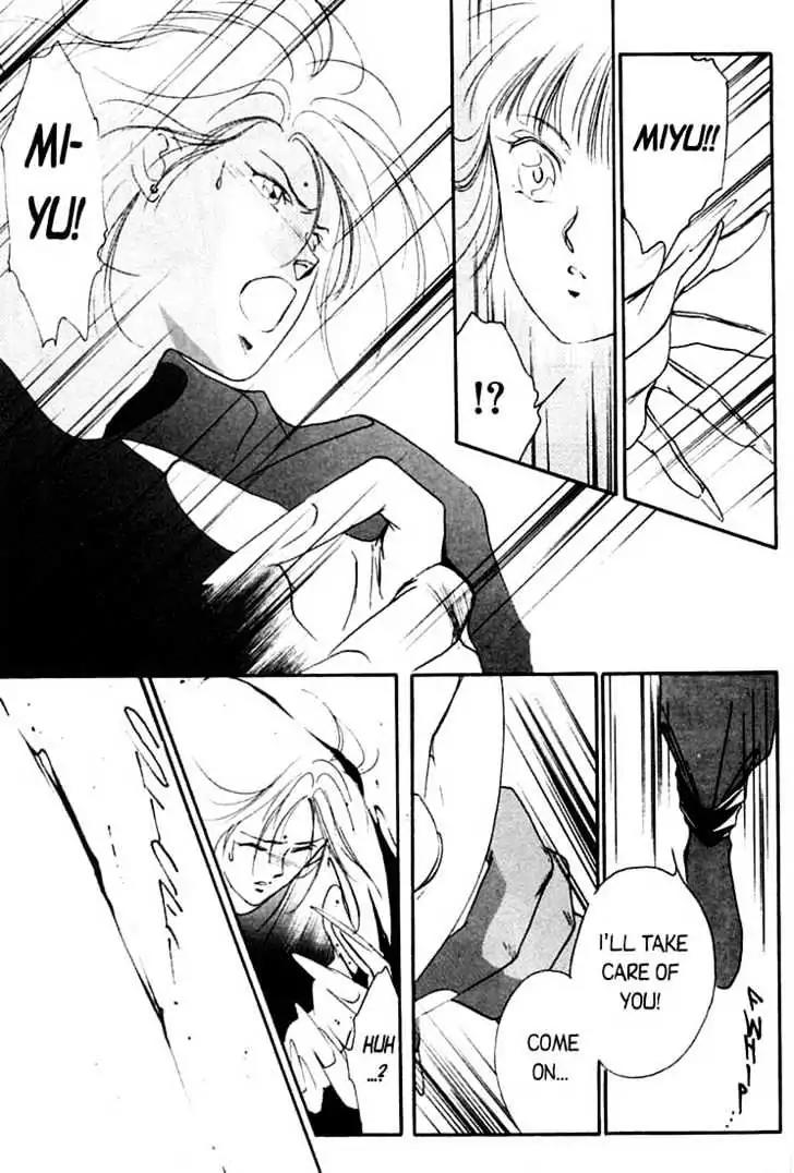 Shin Kyuuketsukihime Miyu Chapter 1.0 page 170 - Vol.1