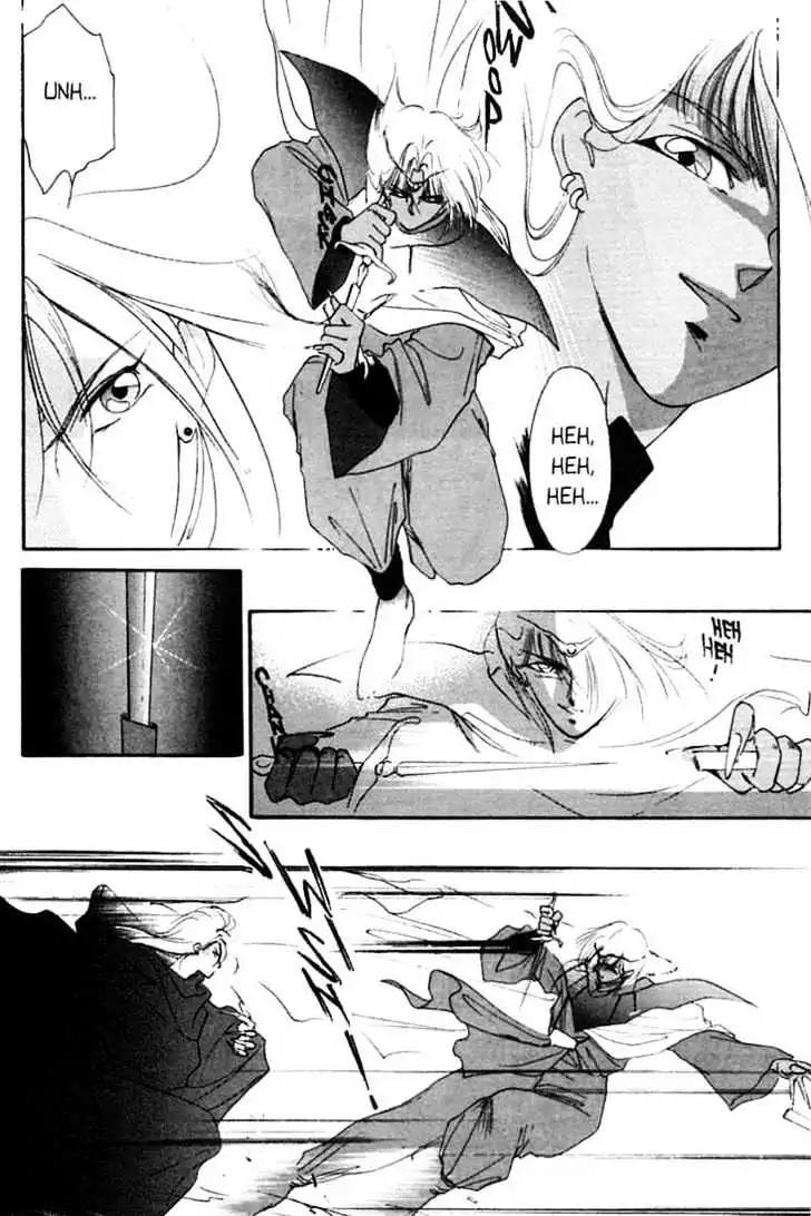 Shin Kyuuketsukihime Miyu Chapter 1.0 page 171 - Vol.1