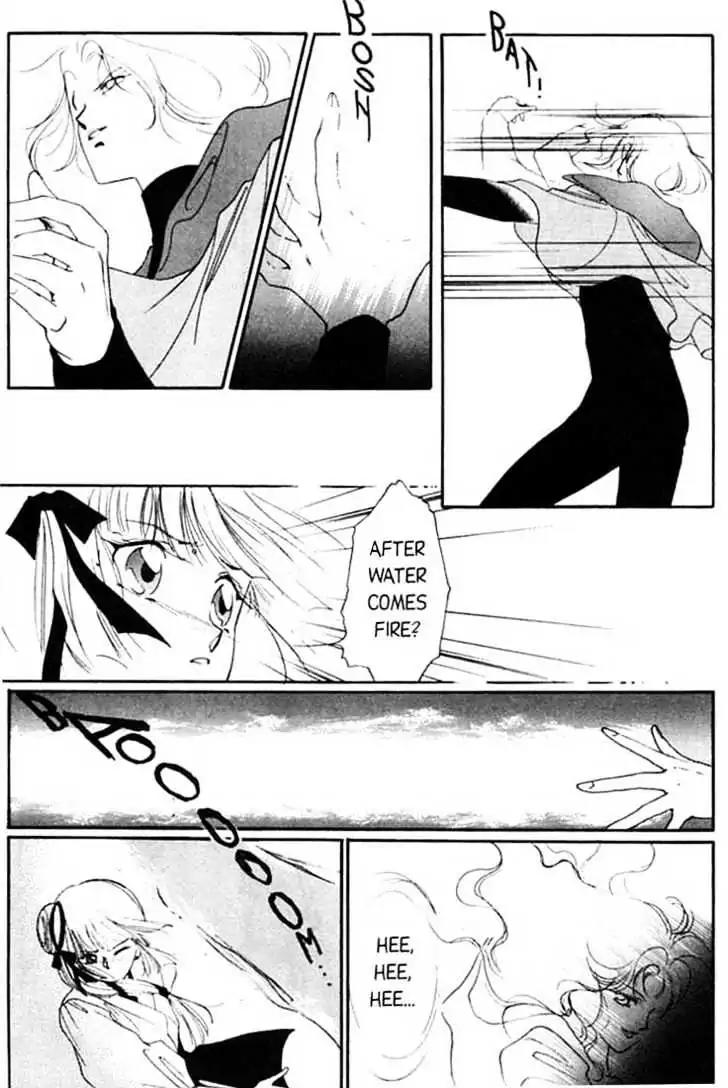 Shin Kyuuketsukihime Miyu Chapter 1.0 page 174 - Vol.1