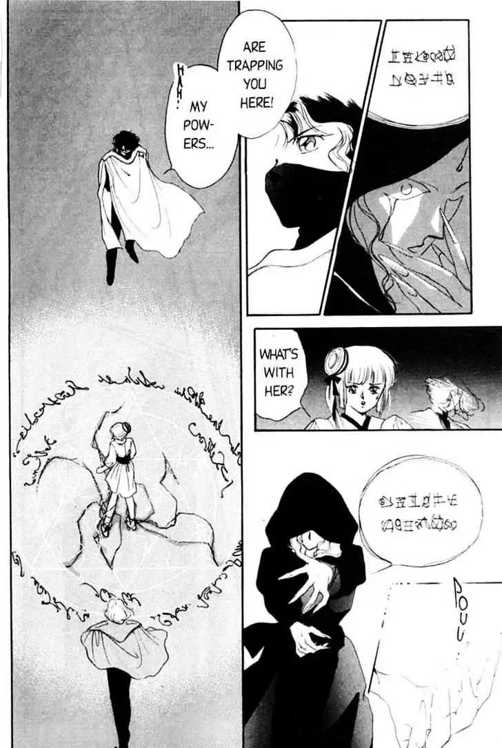 Shin Kyuuketsukihime Miyu Chapter 1.0 page 177 - Vol.1