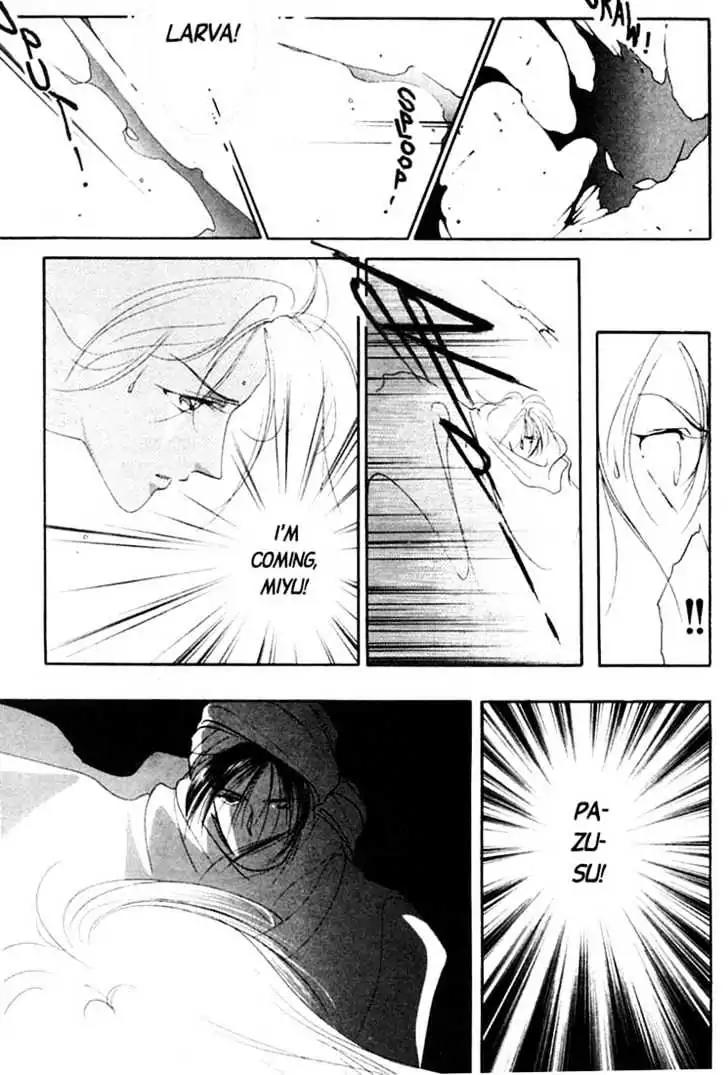 Shin Kyuuketsukihime Miyu Chapter 1.0 page 180 - Vol.1